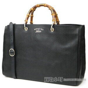 Gucci Bamboo Shopper Black Calf Leather Tote Bag Handles Shoulder